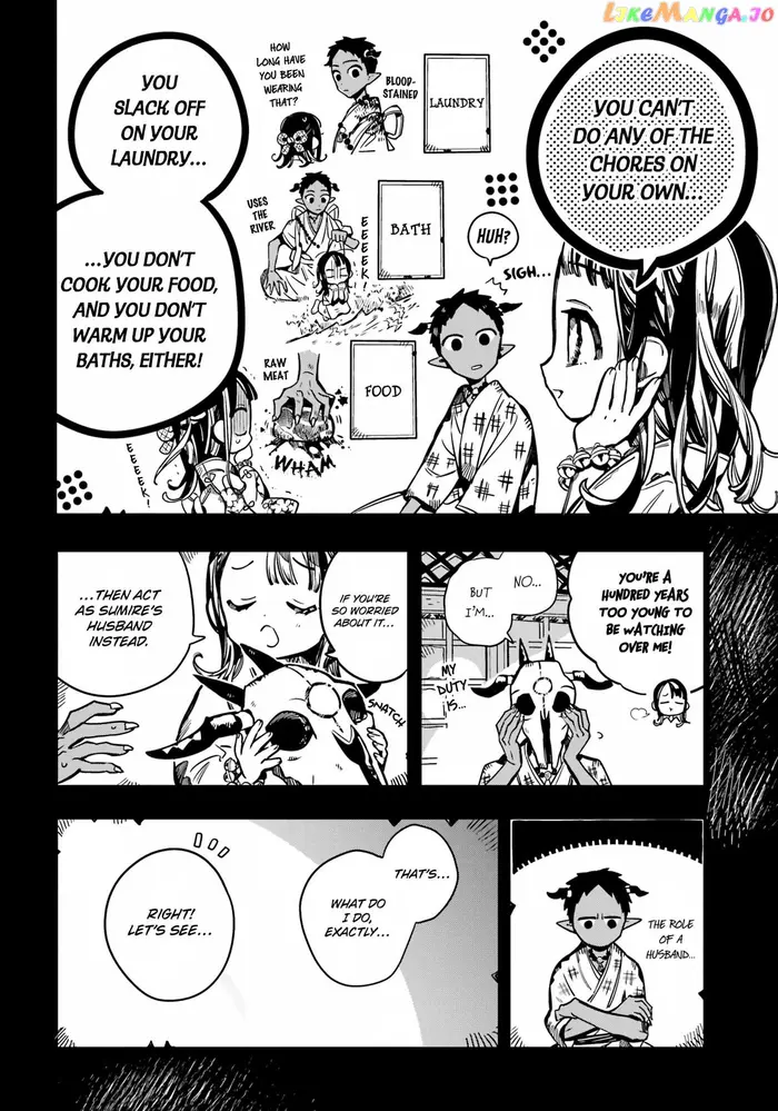 Toilet-Bound Hanako-kun Chapter 89 image 08_optimized